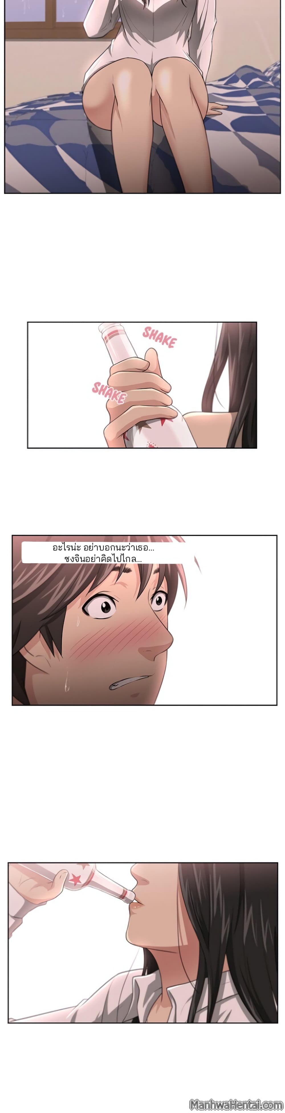 0015.jpg