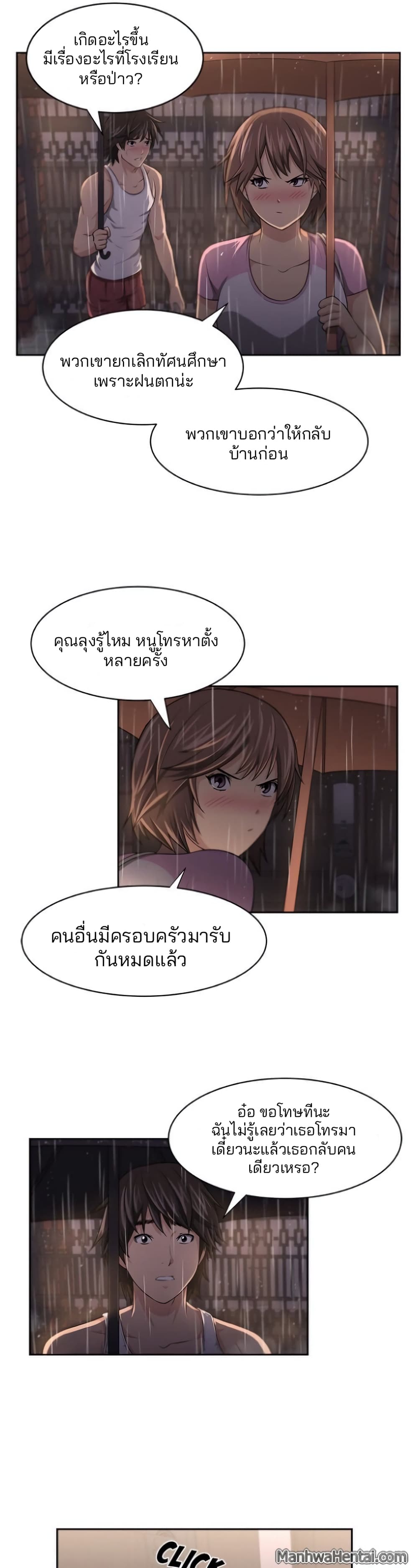 0011.jpg