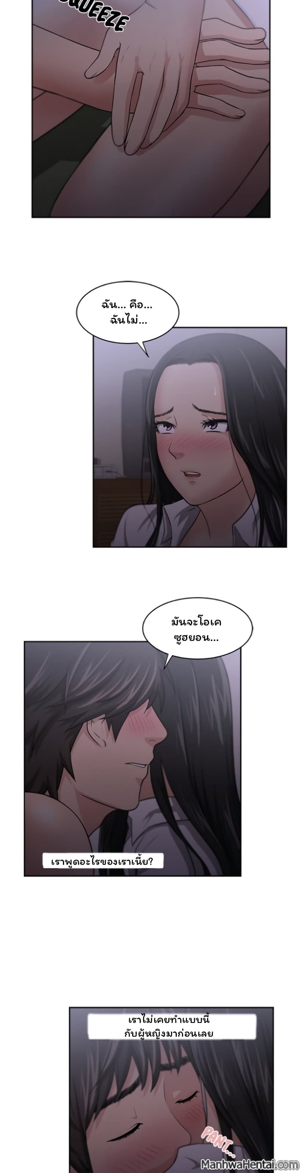 0006.jpg