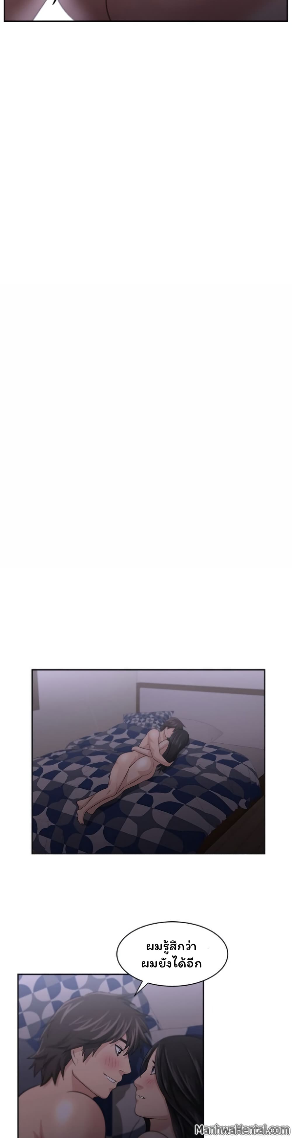 0014.jpg
