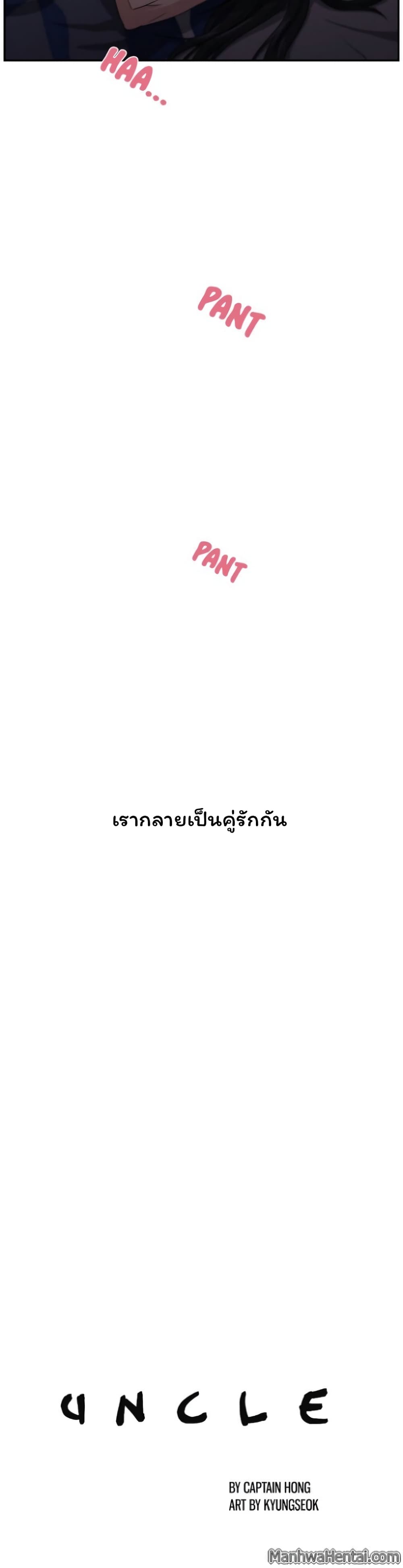 0016.jpg