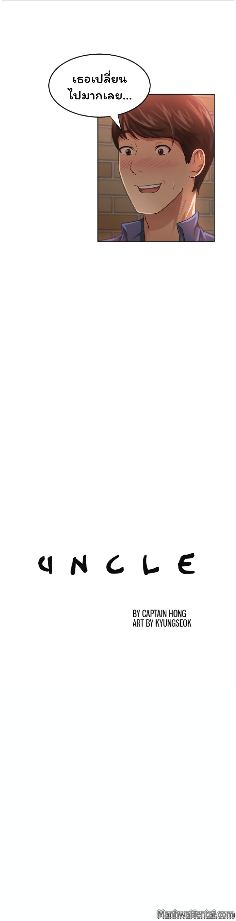 0006.jpg