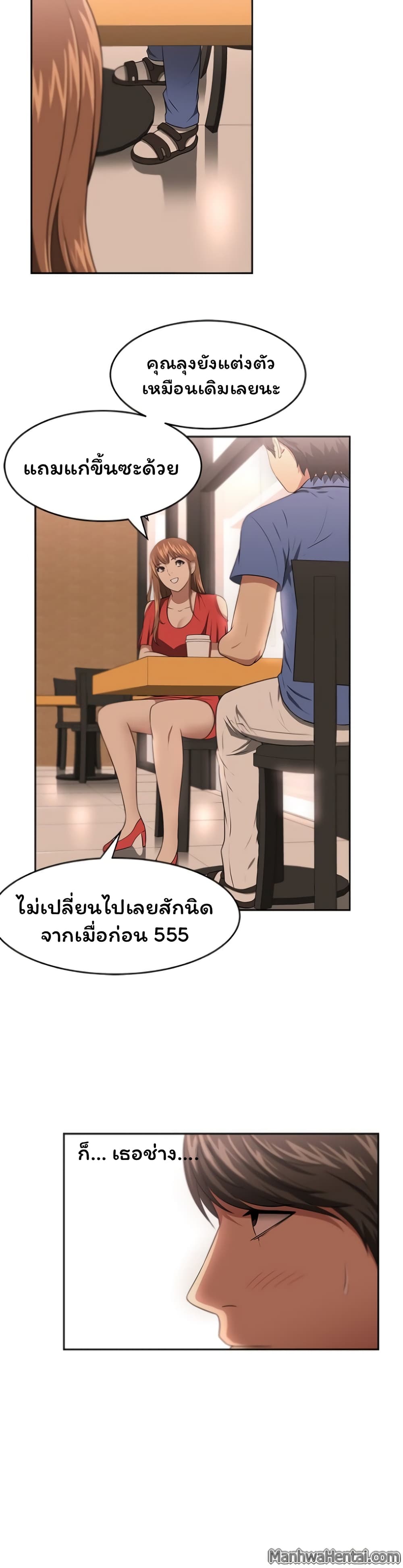 0009.jpg