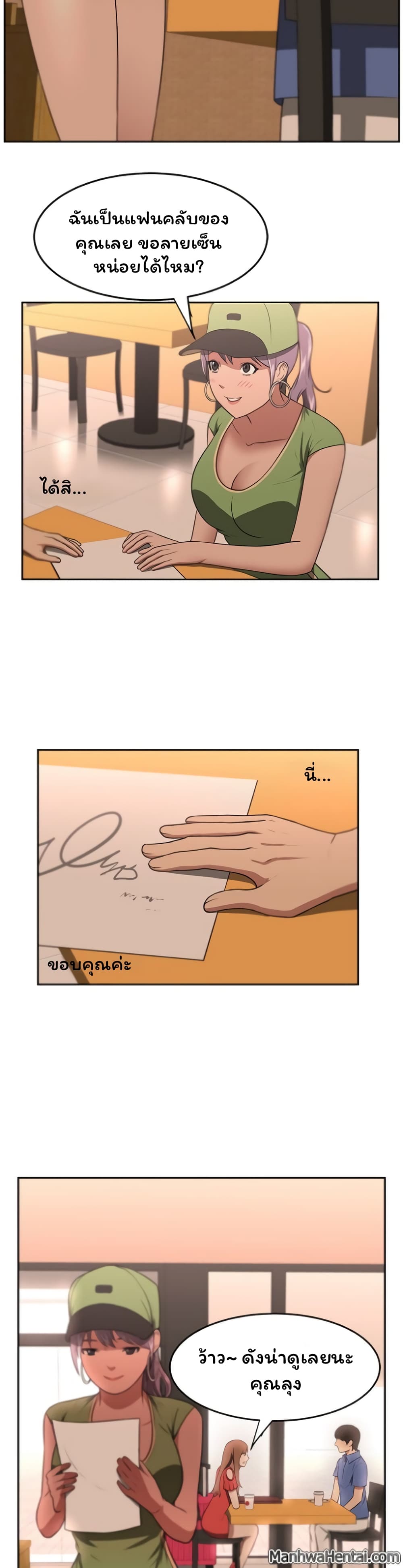 0011.jpg
