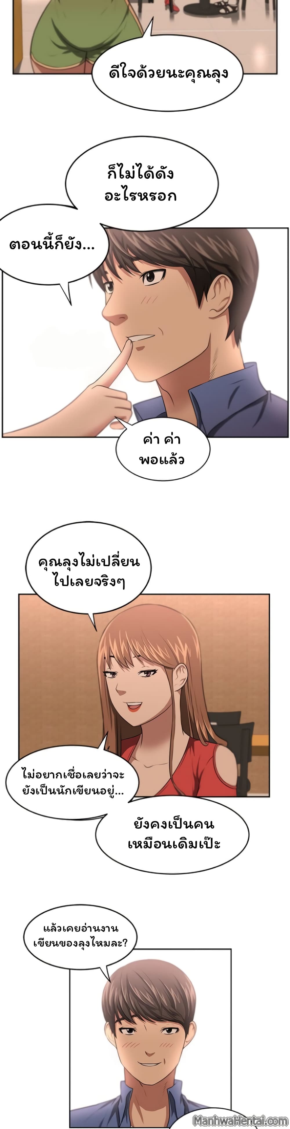 0012.jpg