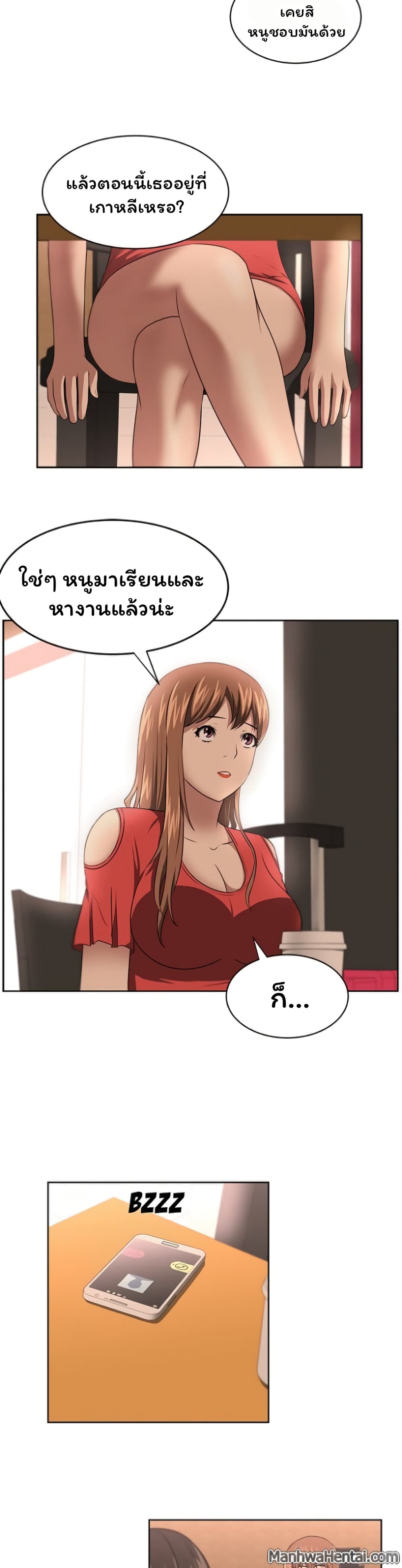 0013.jpg