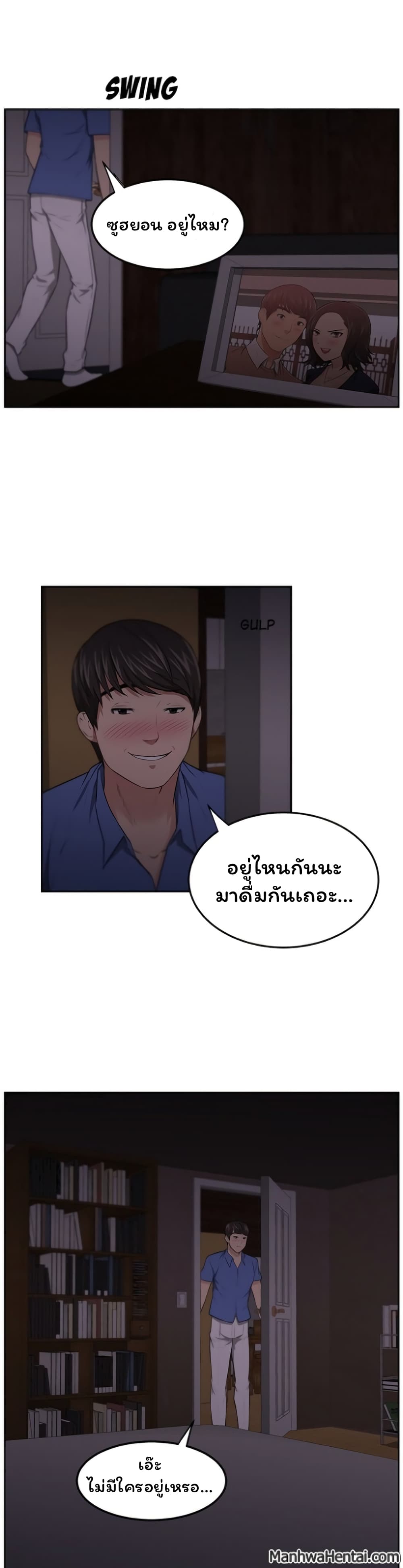 0020.jpg