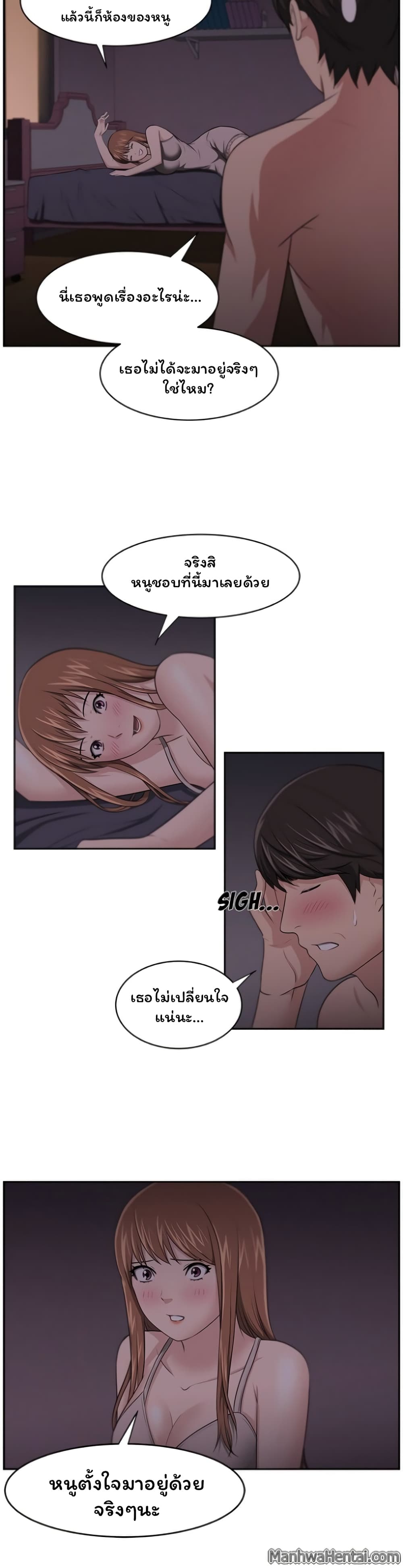 0006.jpg
