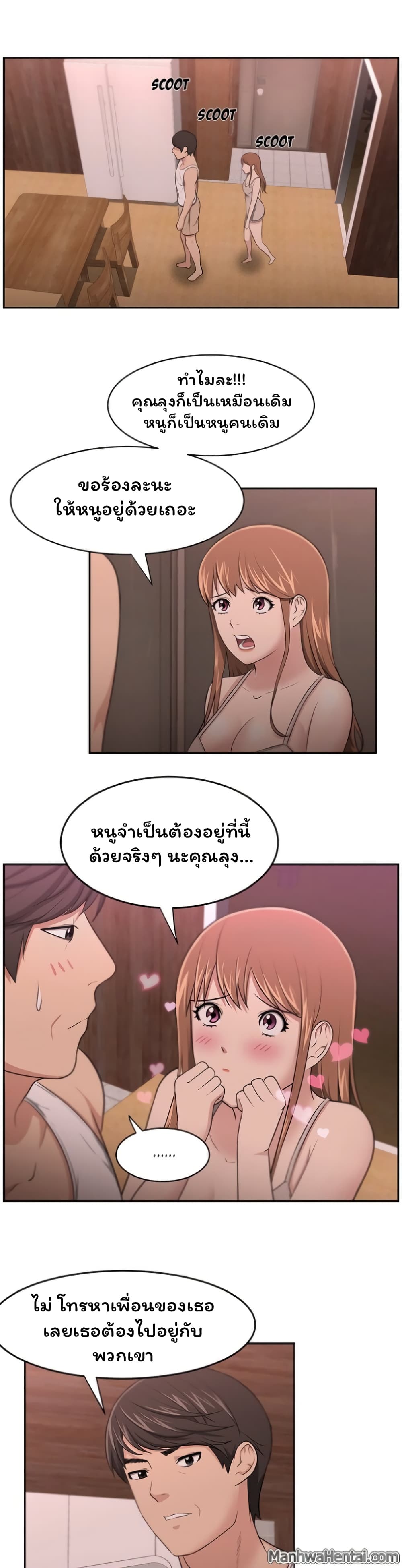 0008.jpg