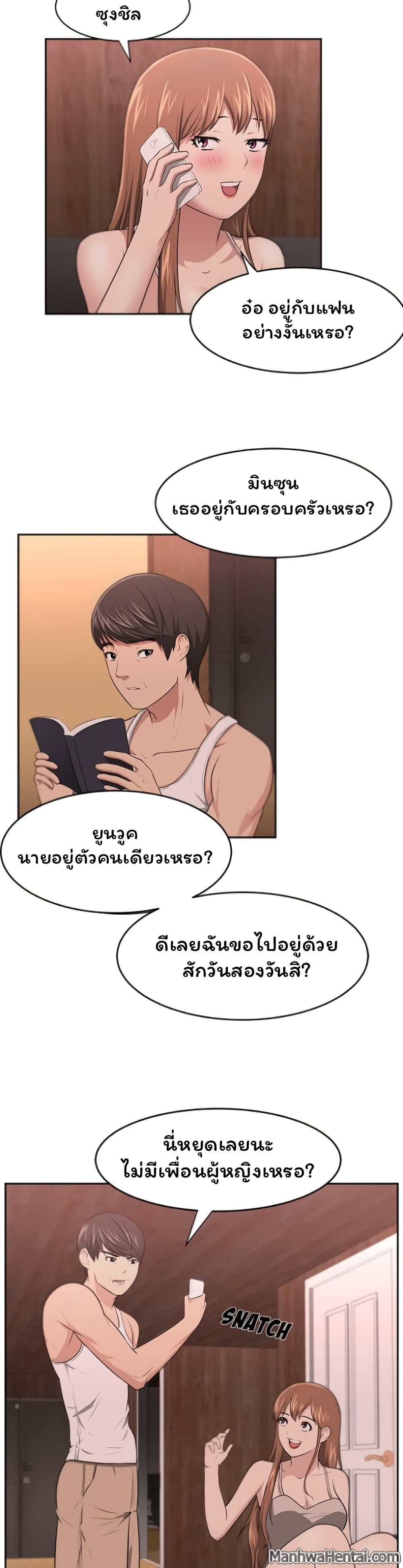 0010.jpg