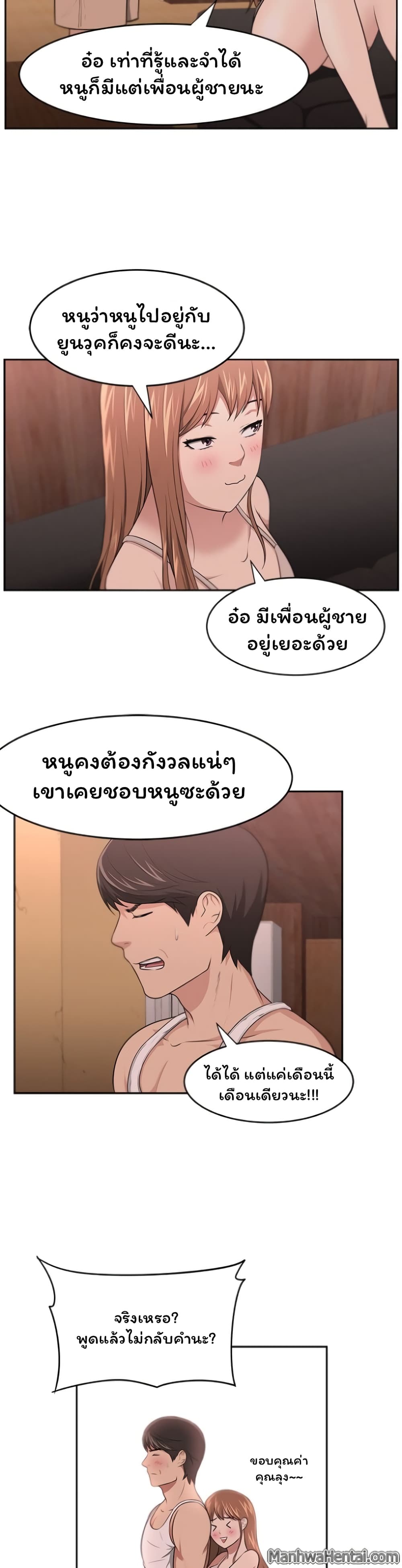 0011.jpg