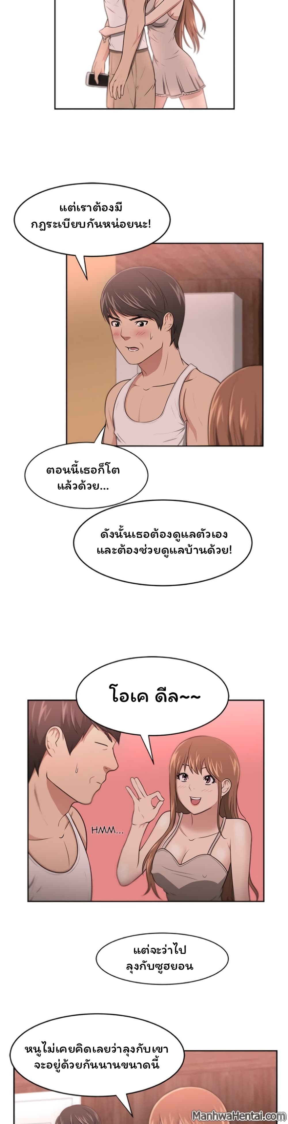 0012.jpg