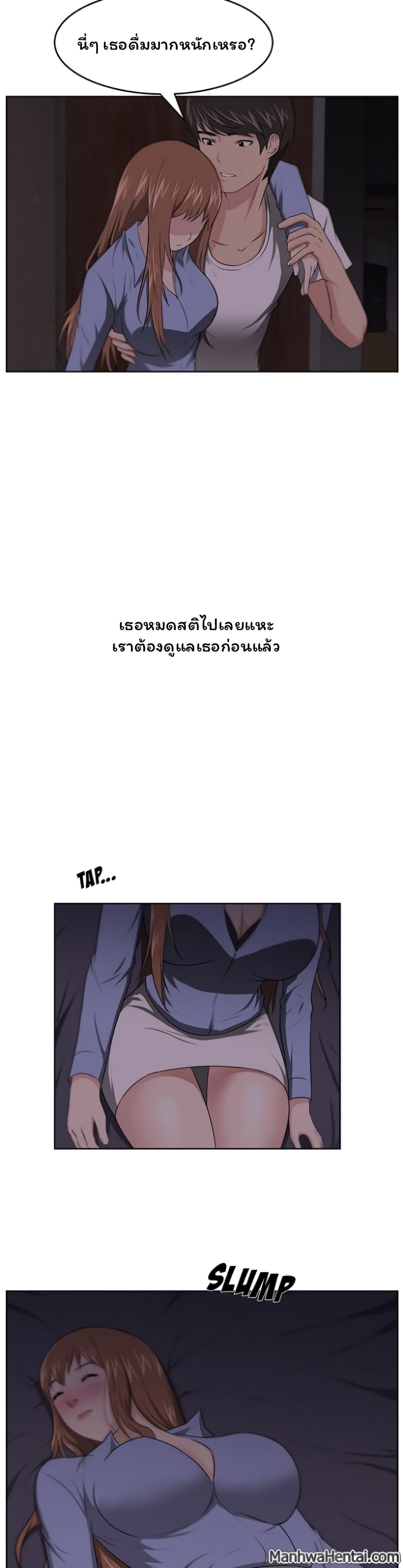 0022.jpg