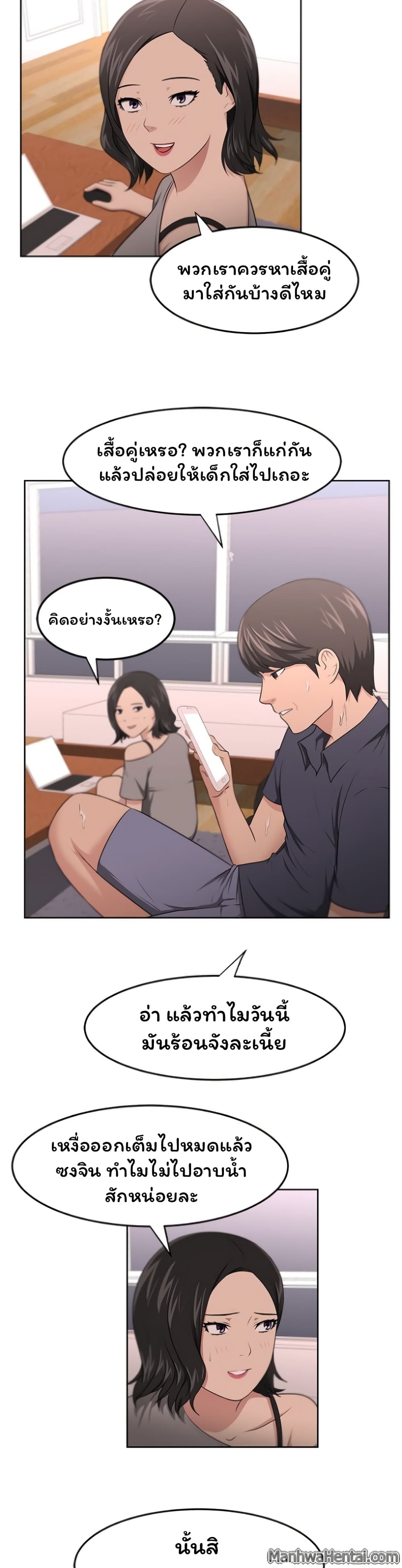 0006.jpg