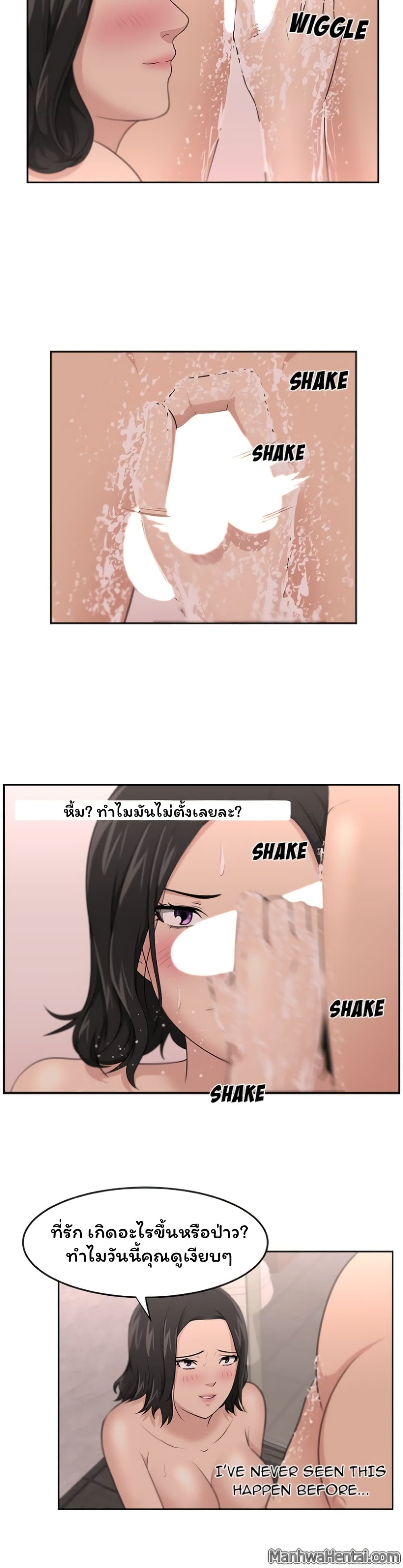 0010.jpg