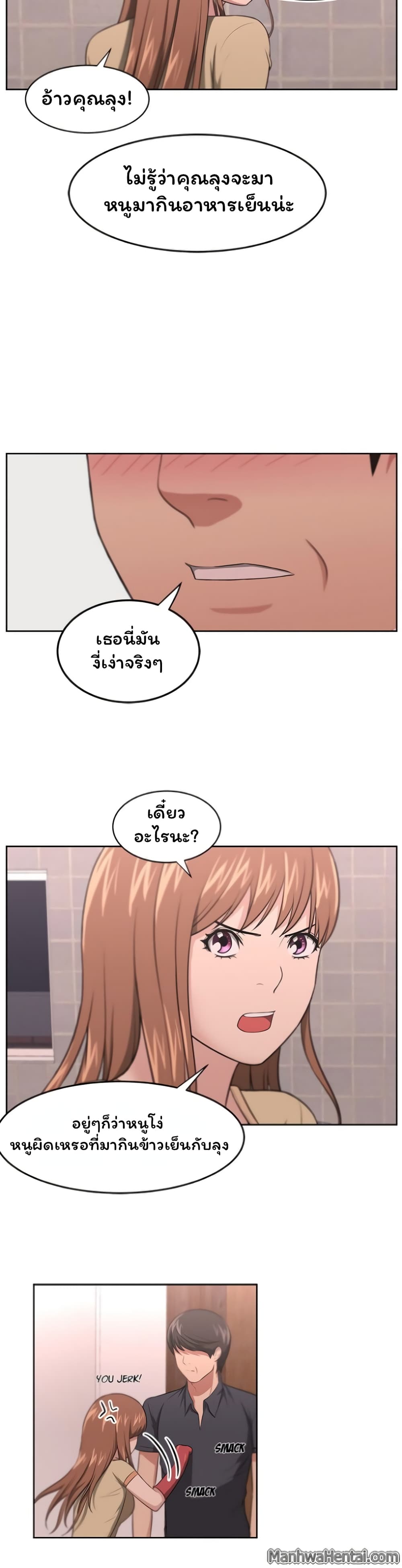0025.jpg