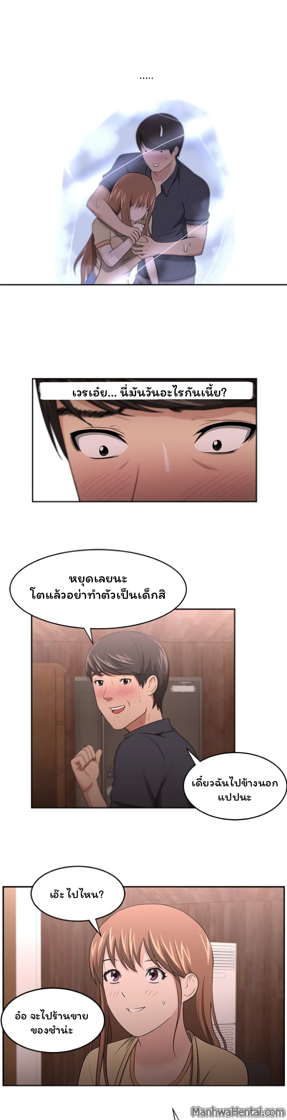 0009.jpg