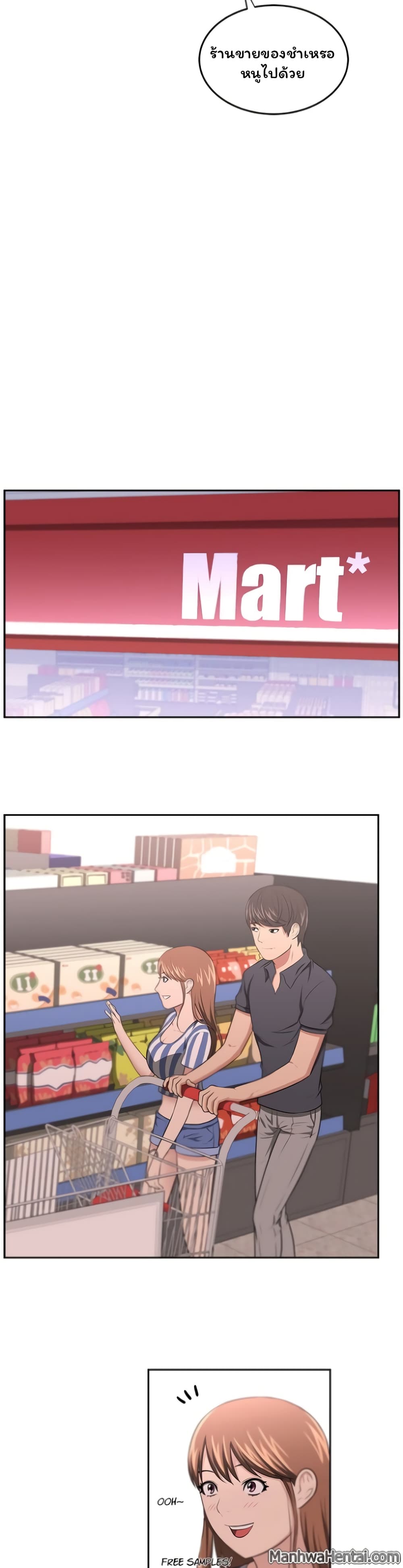 0010.jpg