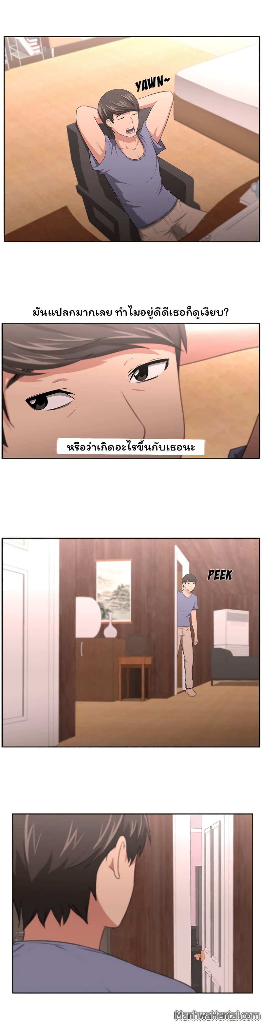 0017.jpg