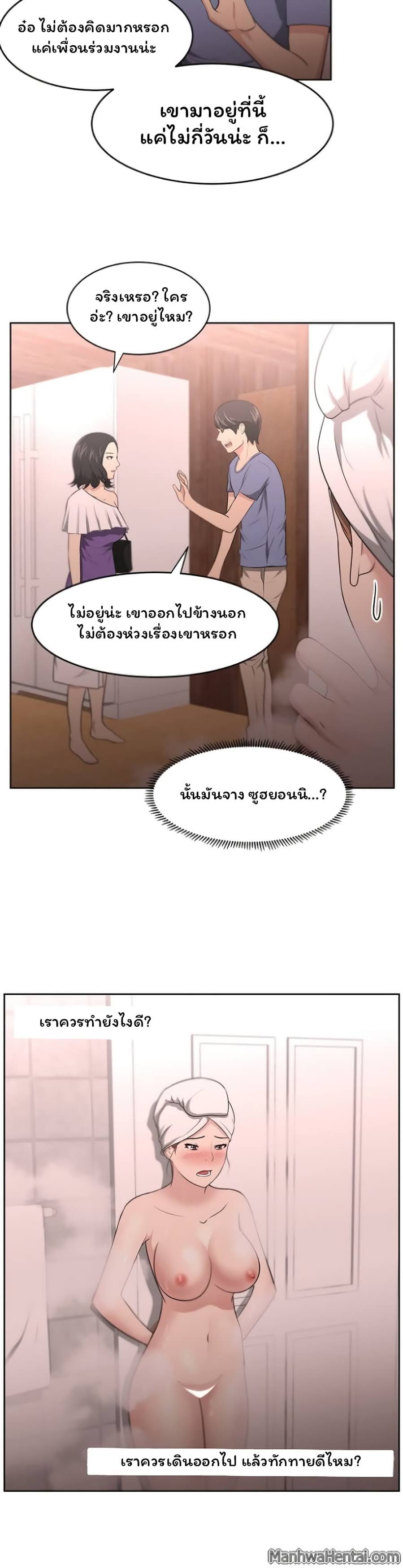 0006.jpg