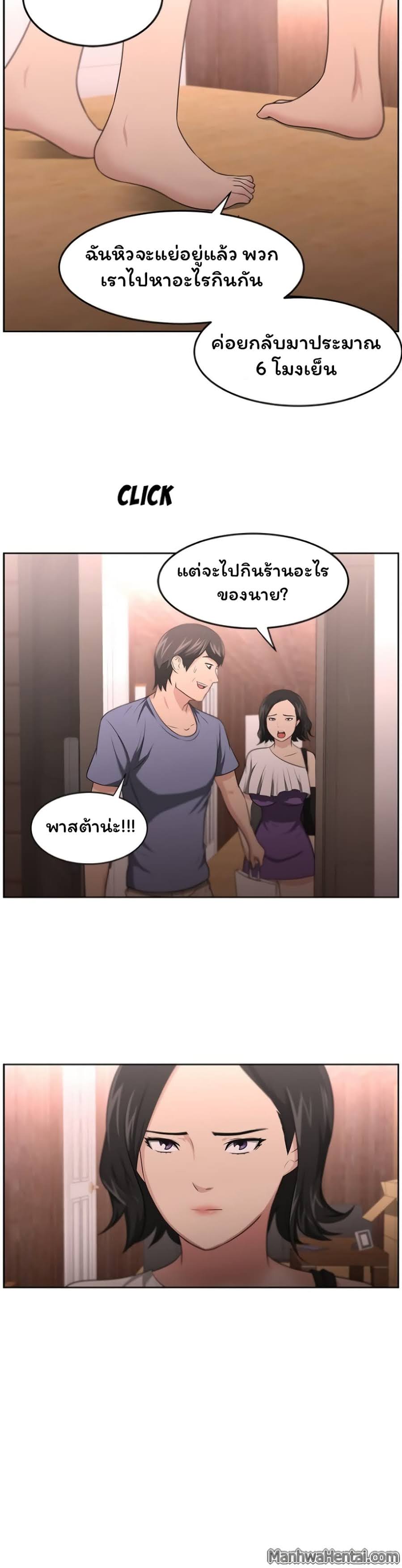 0008.jpg