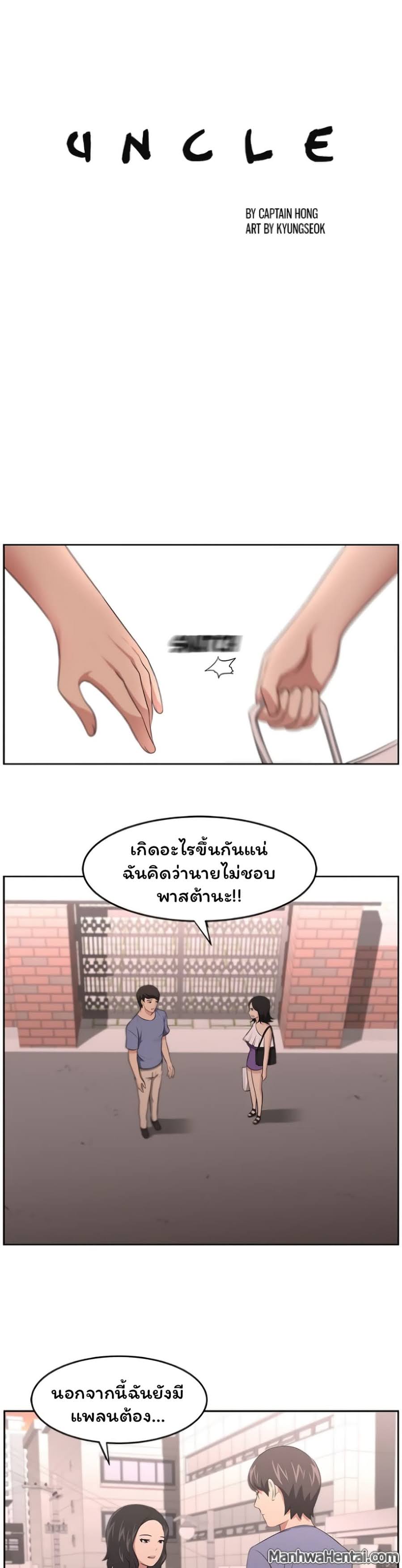 0009.jpg