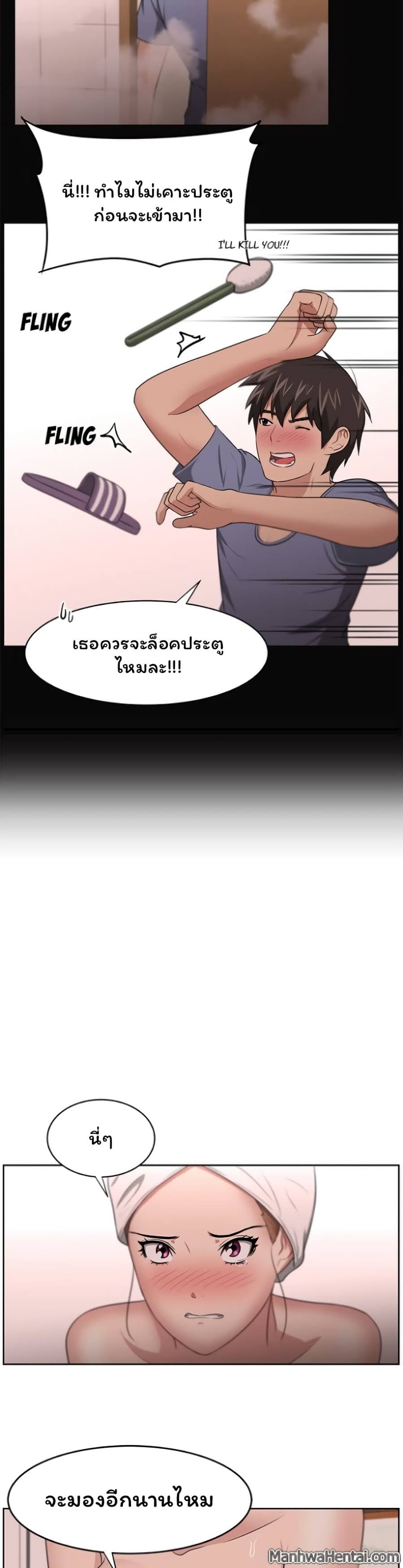 0013.jpg