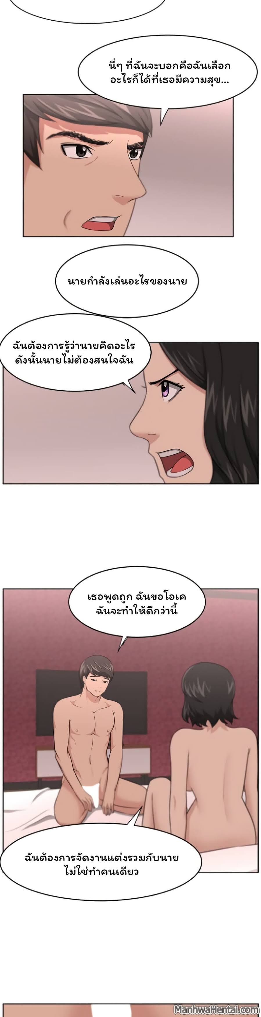 0020.jpg