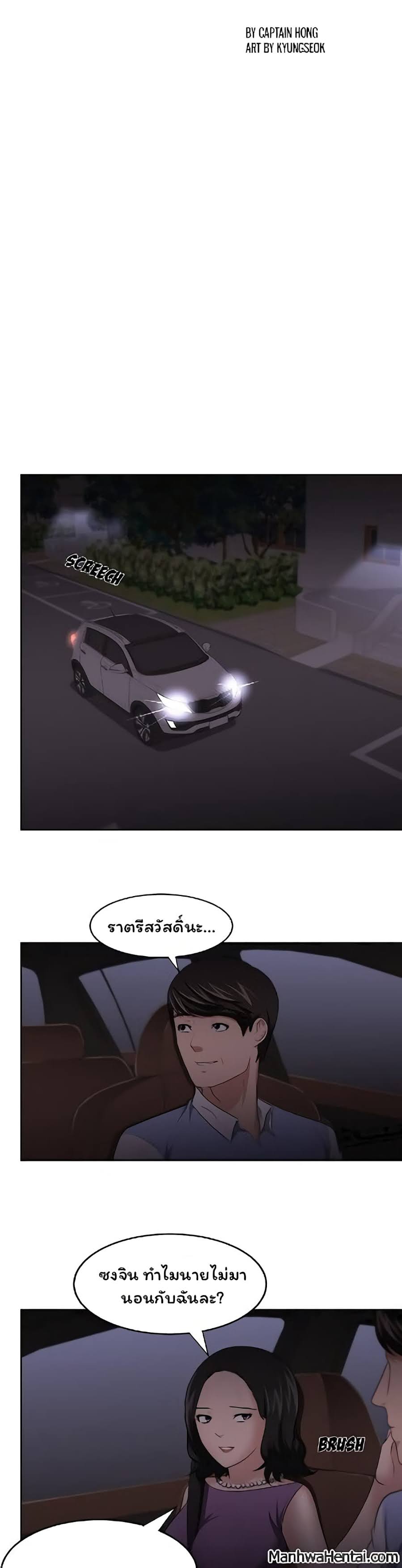 0005.jpg