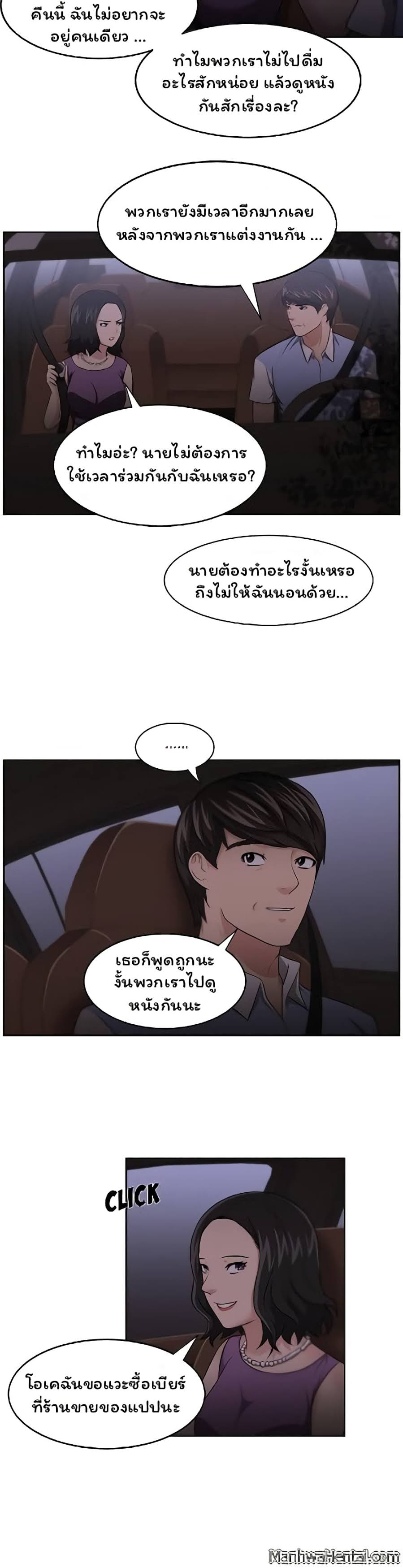 0006.jpg