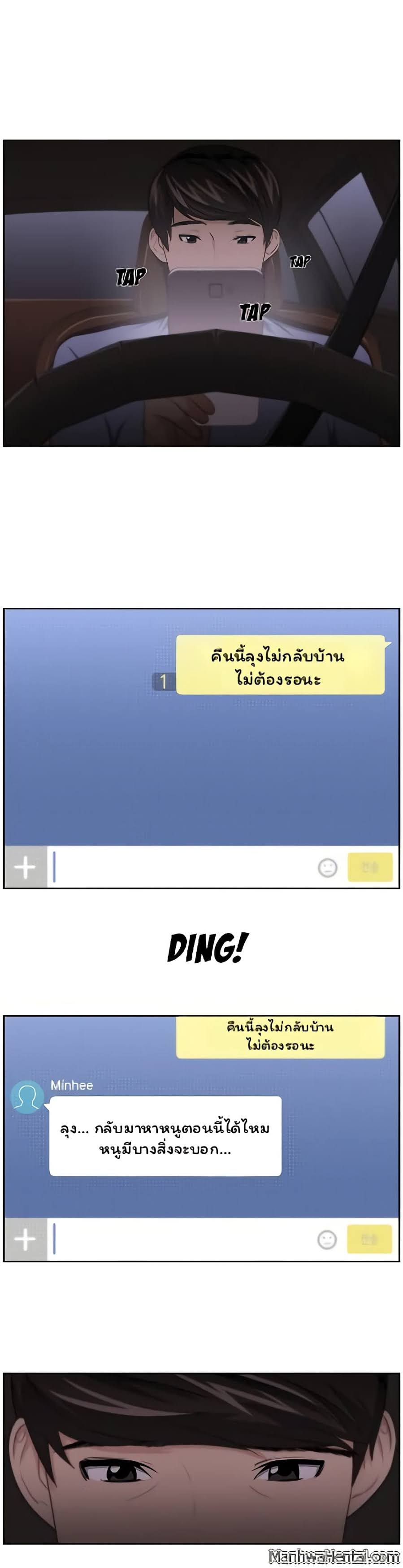 0007.jpg