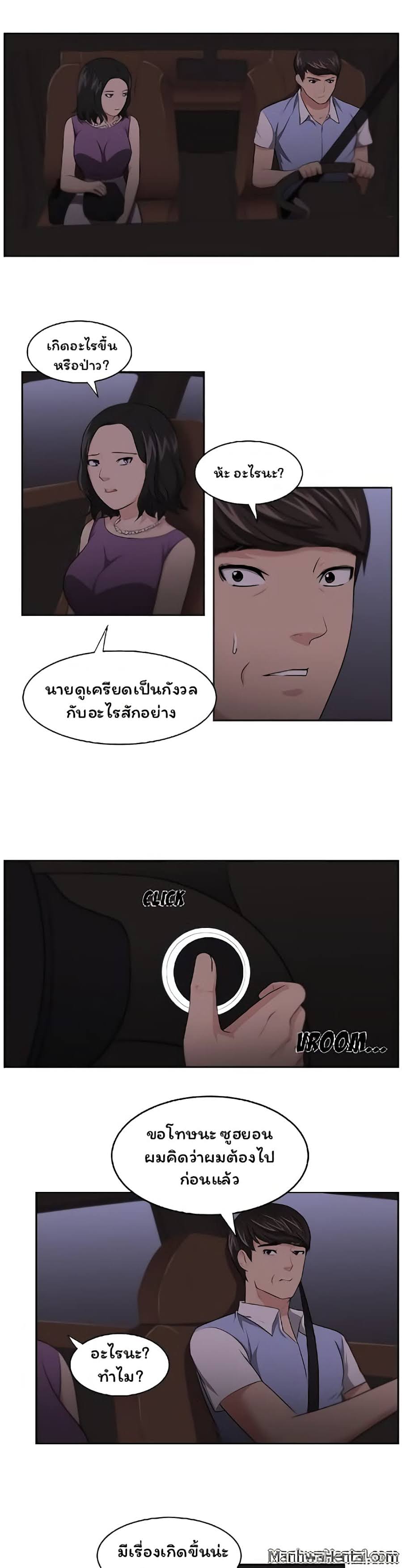 0009.jpg
