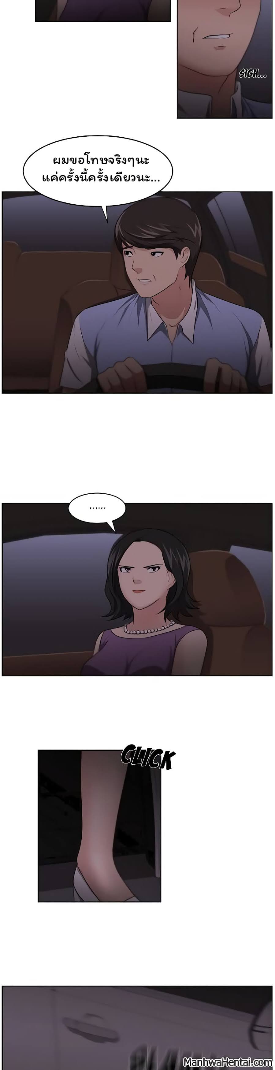 0012.jpg