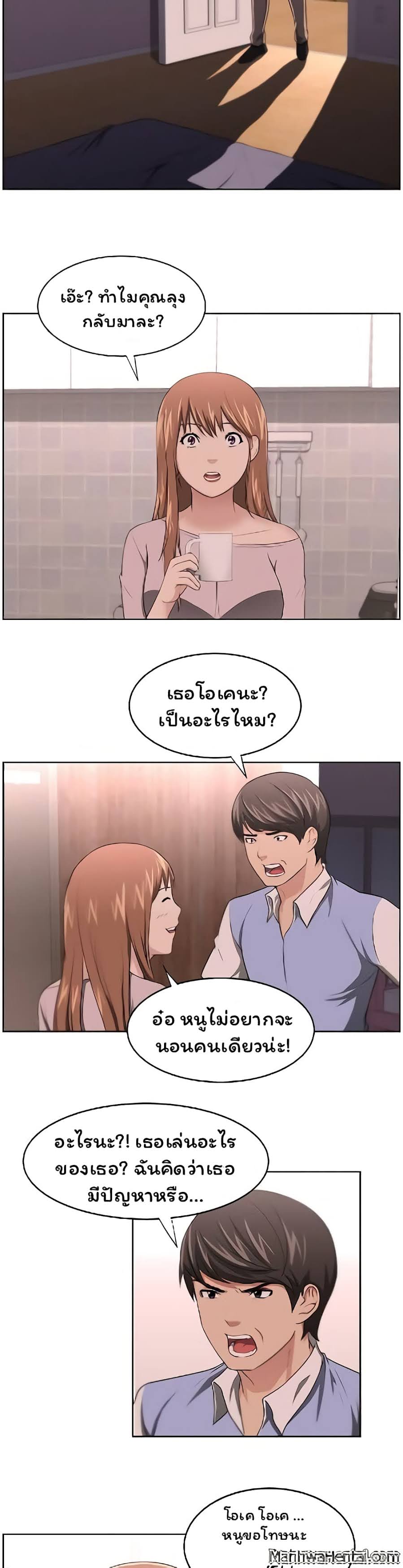 0016.jpg