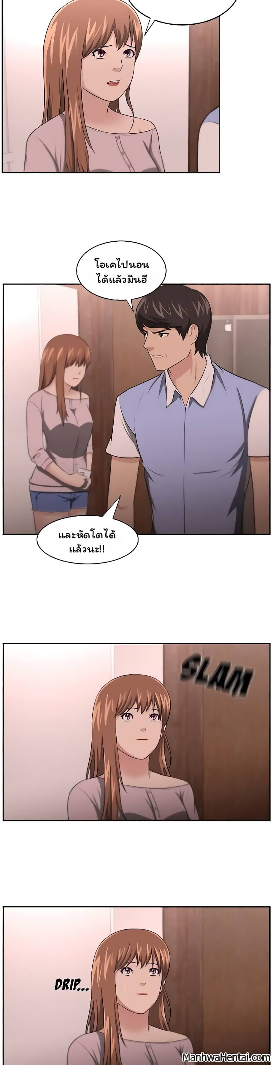 0017.jpg
