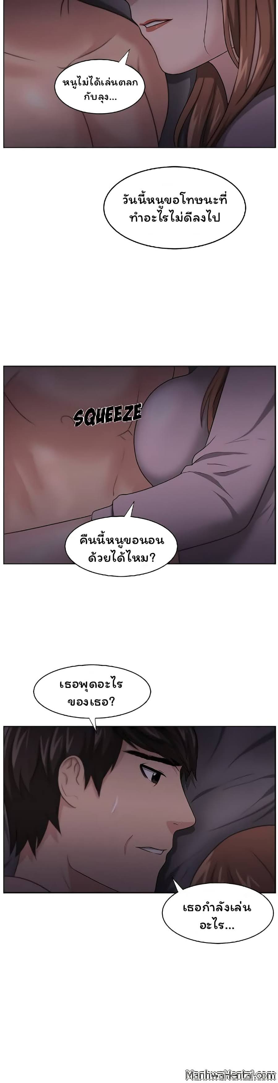 0022.jpg