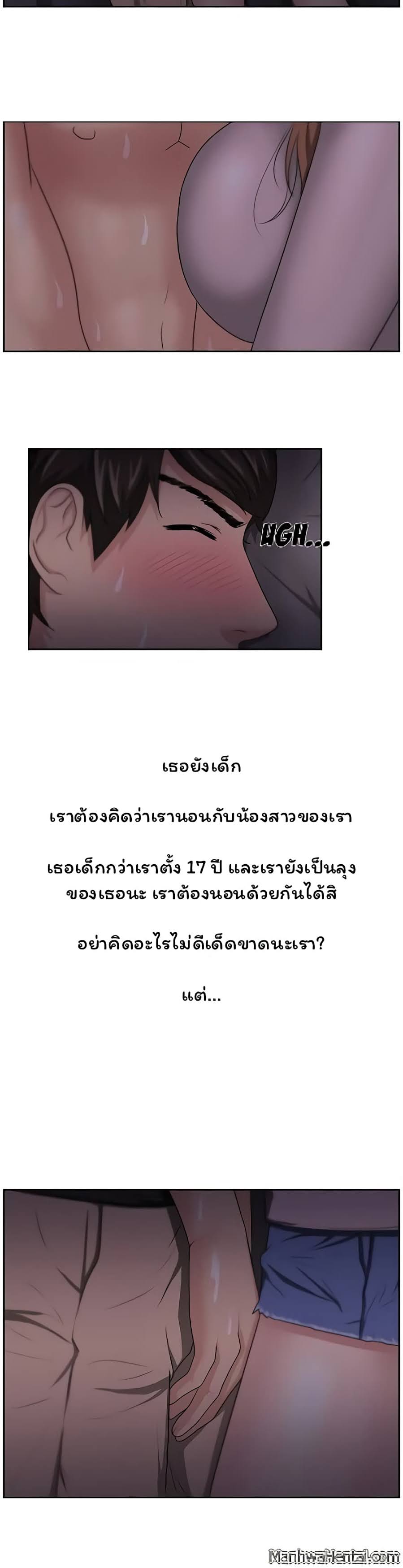 0023.jpg