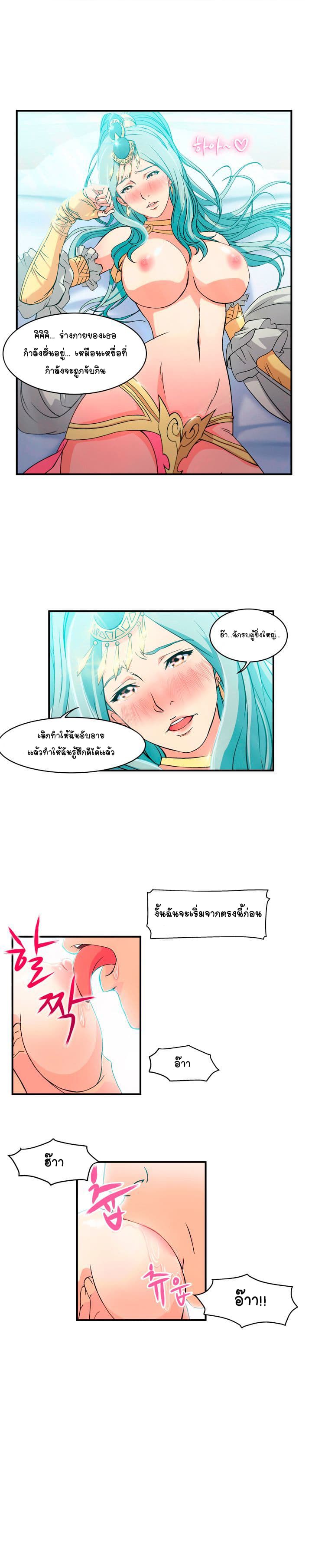 0014.jpg