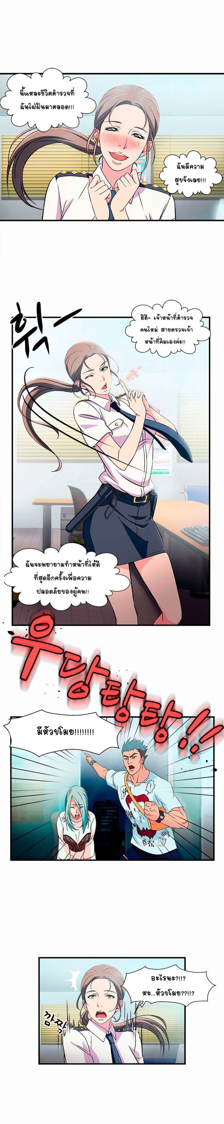 0009.jpg