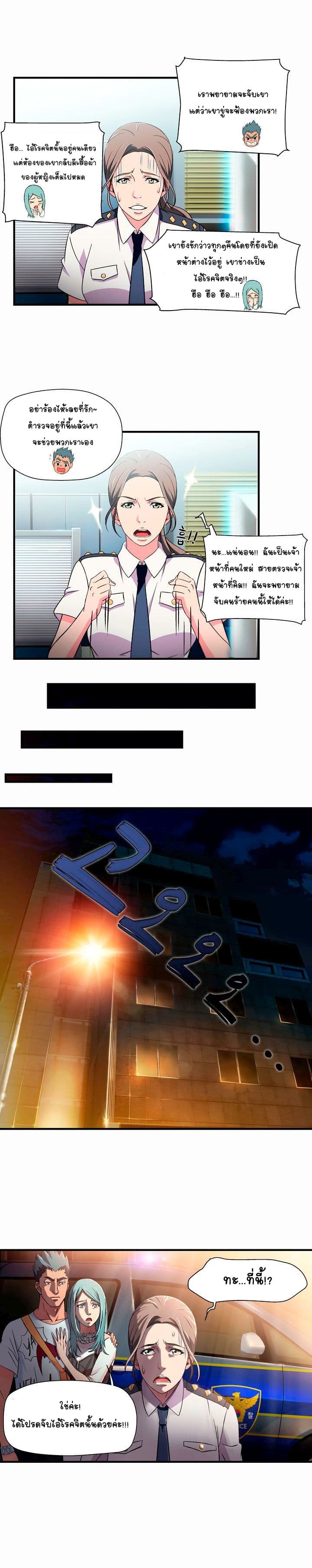 0011.jpg