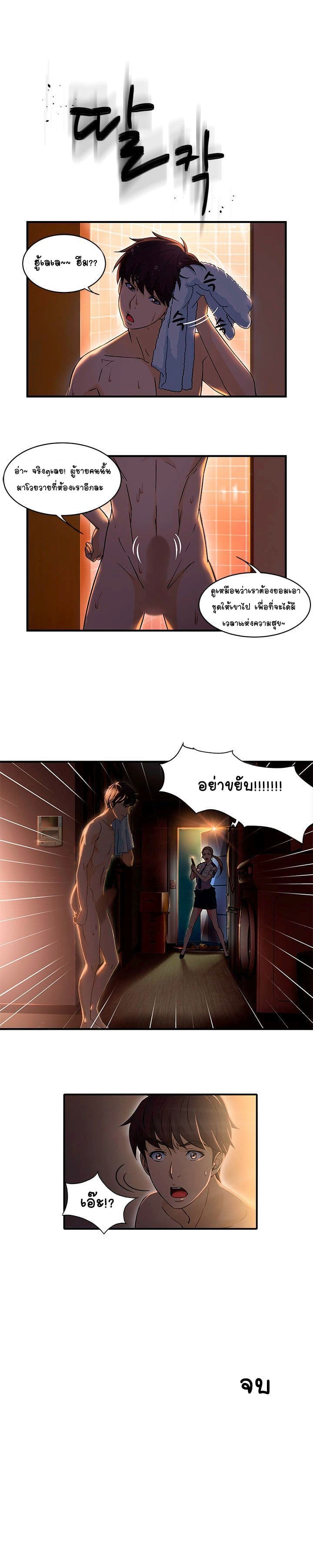 0015.jpg