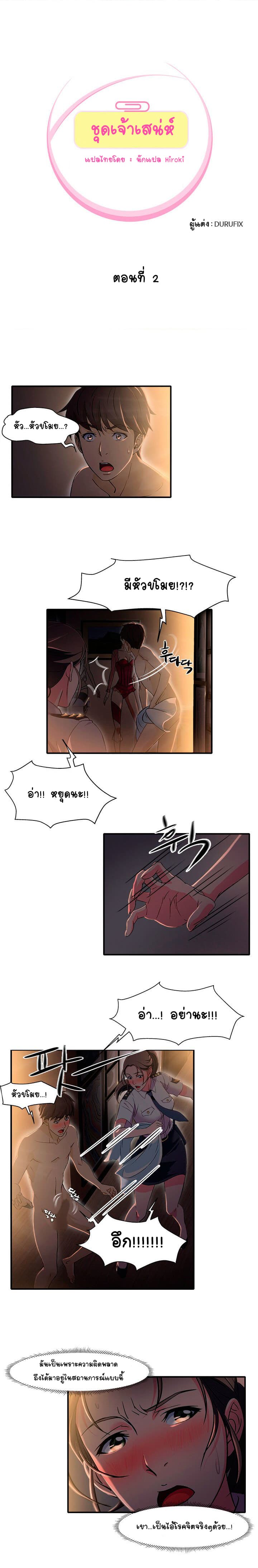0004.jpg
