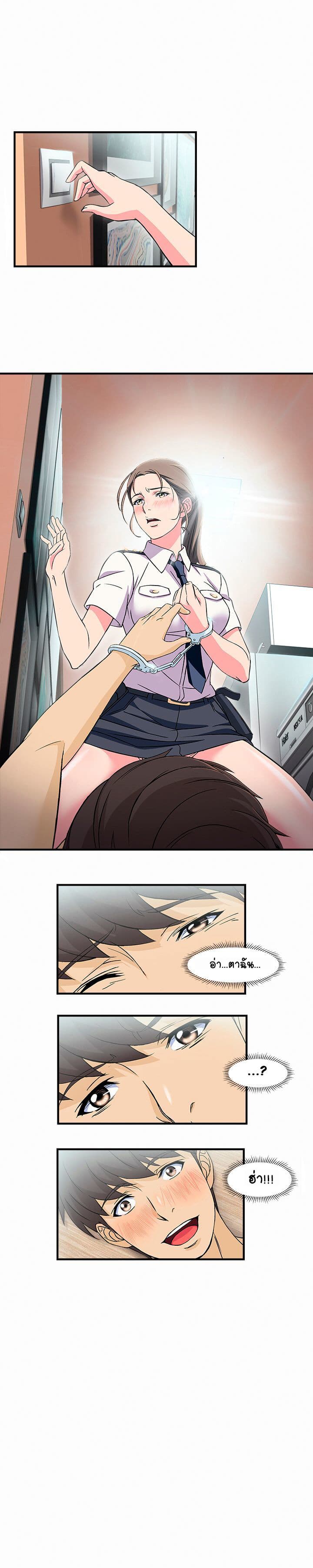 0010.jpg