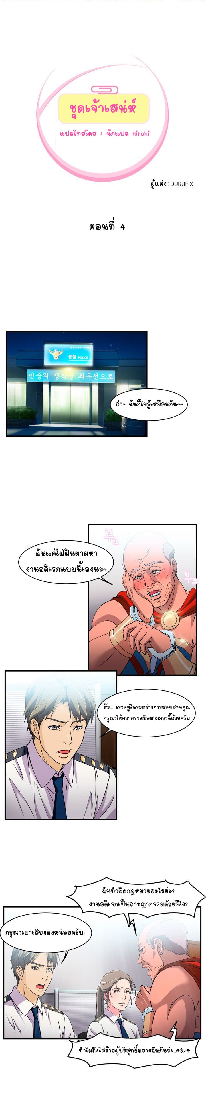 0005.jpg