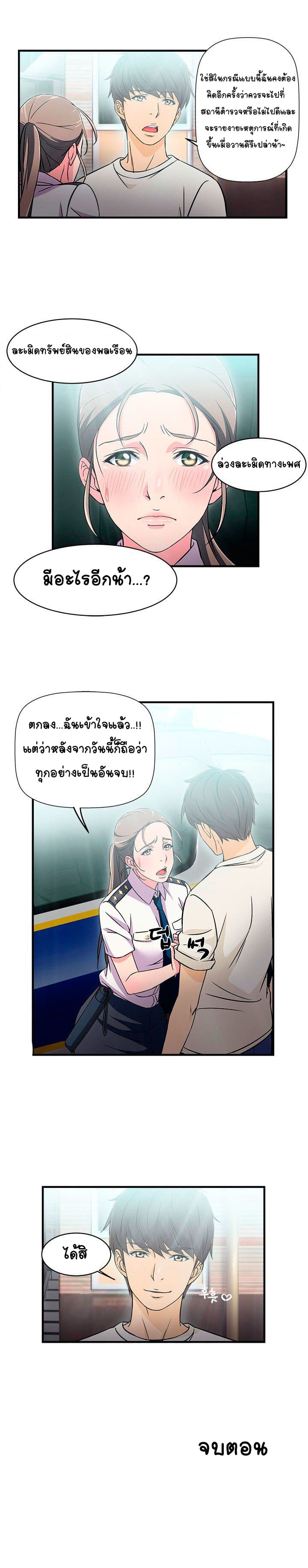 0021.jpg