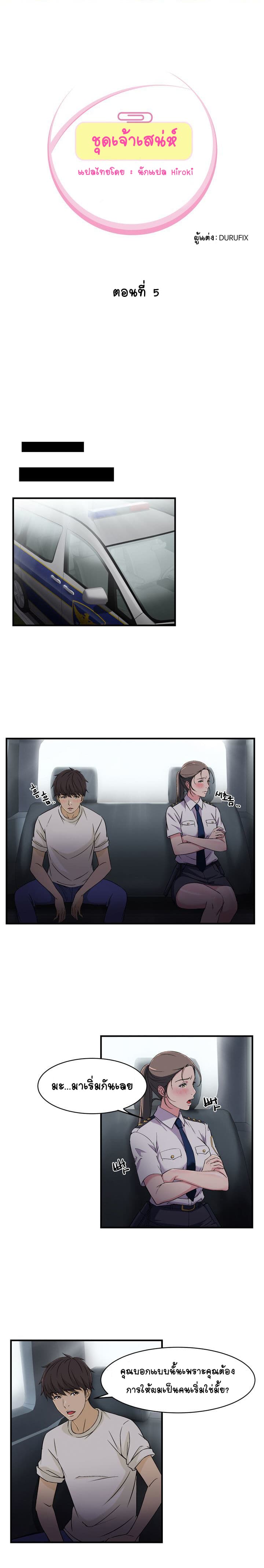 0005.jpg