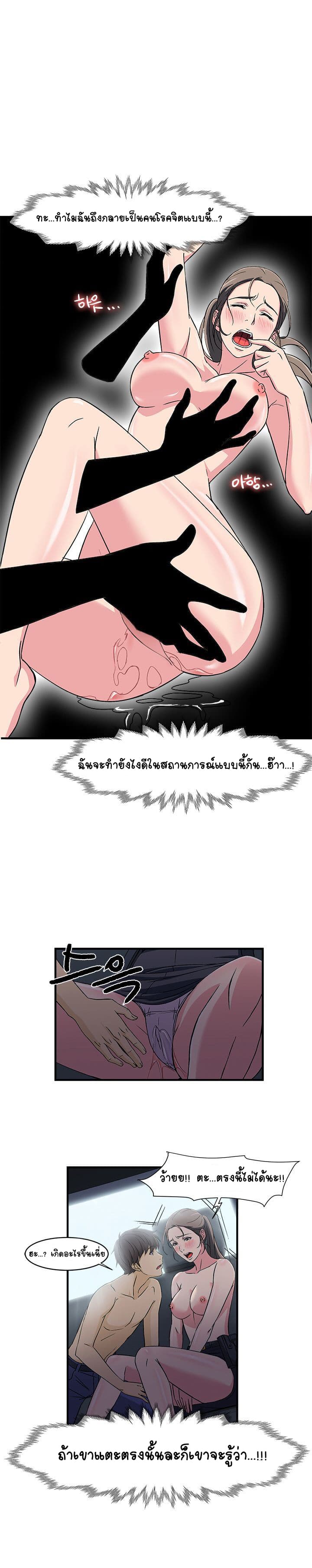 0009.jpg
