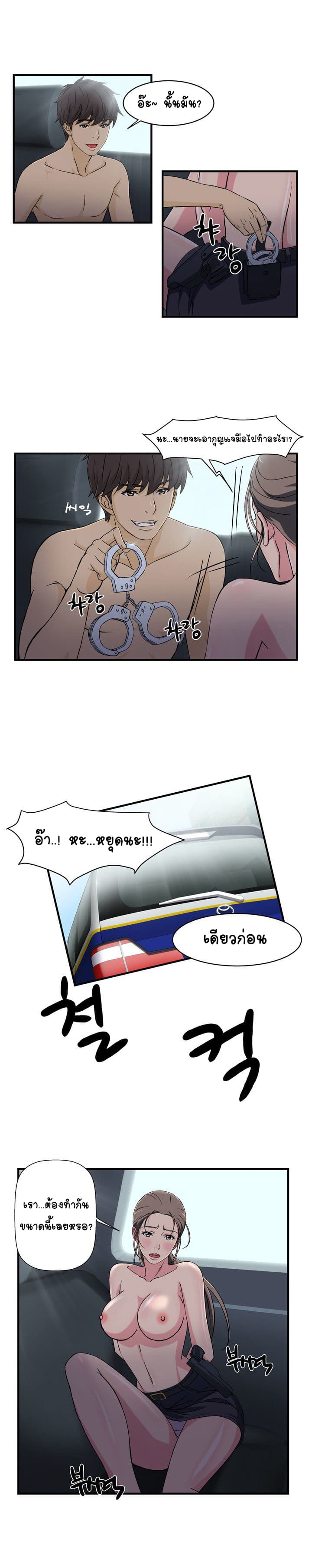 0010.jpg