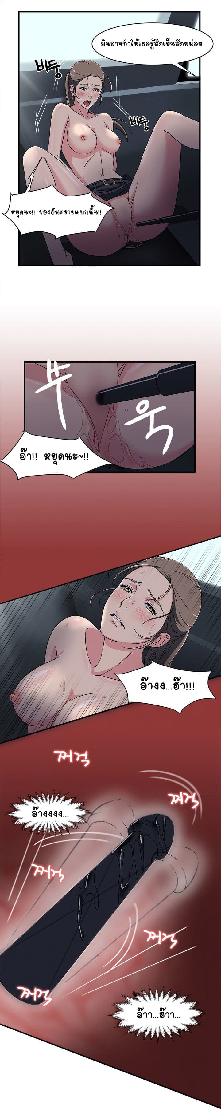 0016.jpg