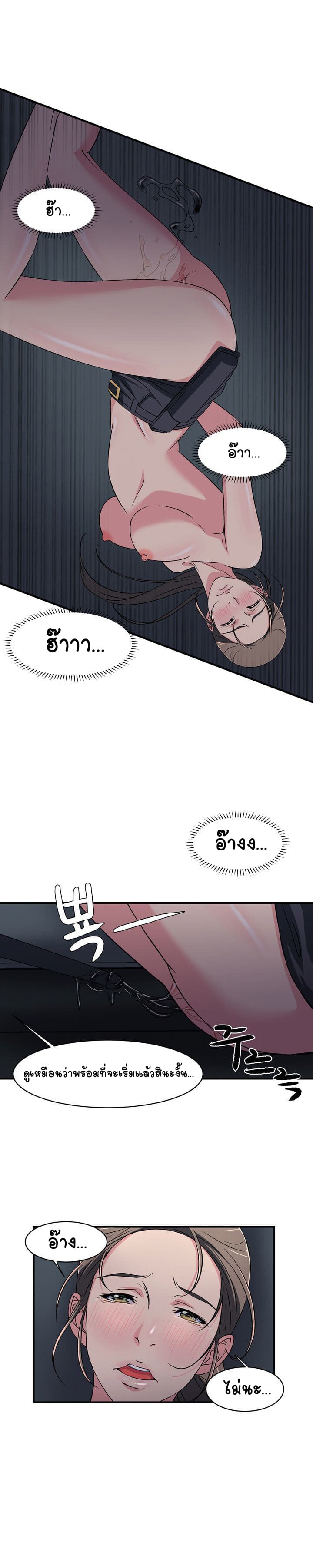0017.jpg